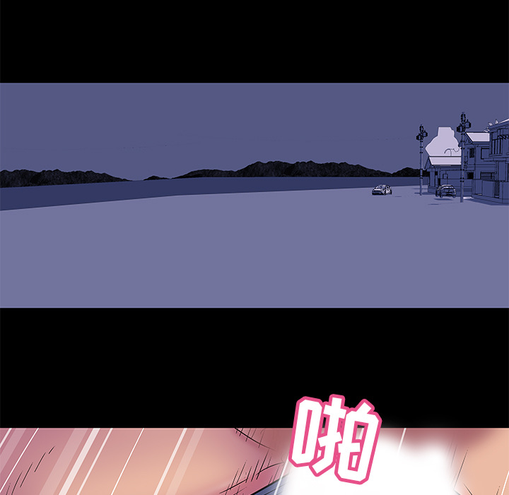 第51话 - 第47.jpg页