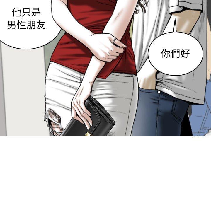 第21话 - 第124.jpg页