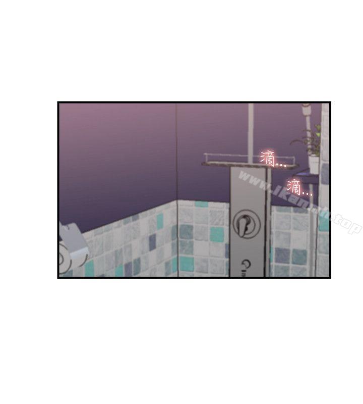 第13话 - 第22.jpg页