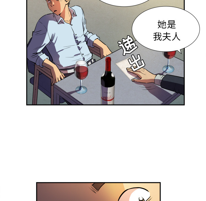 预告篇