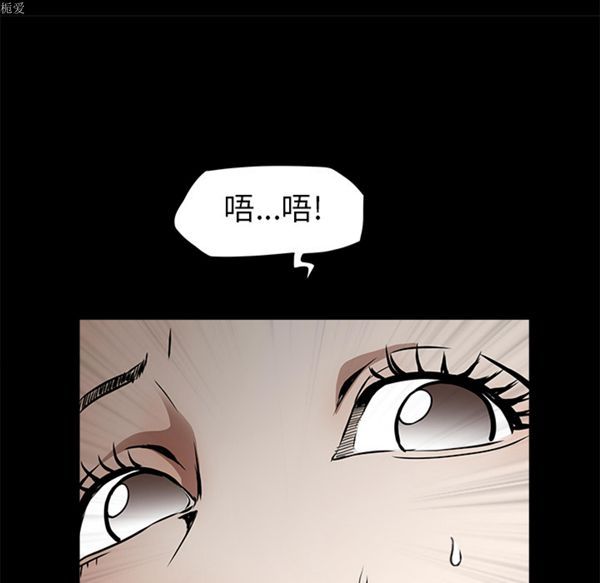第 37 话 - 第31.jpg页