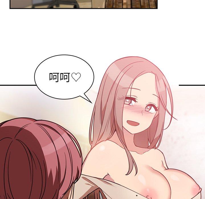 第23话 - 第36.jpg页
