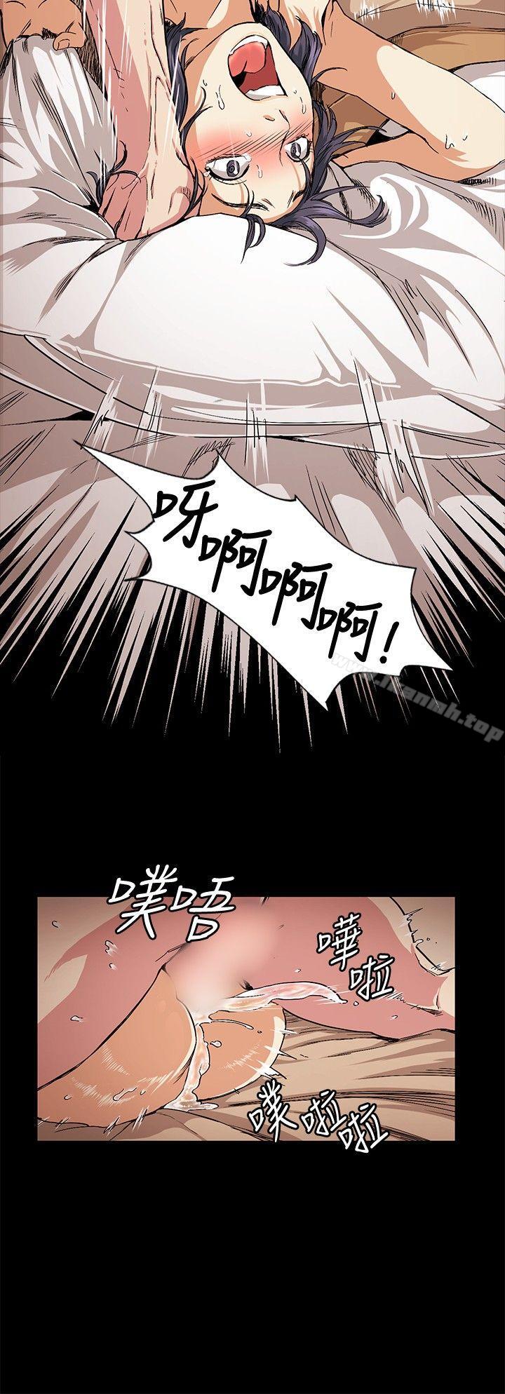 第18話 - 第10.jpg页