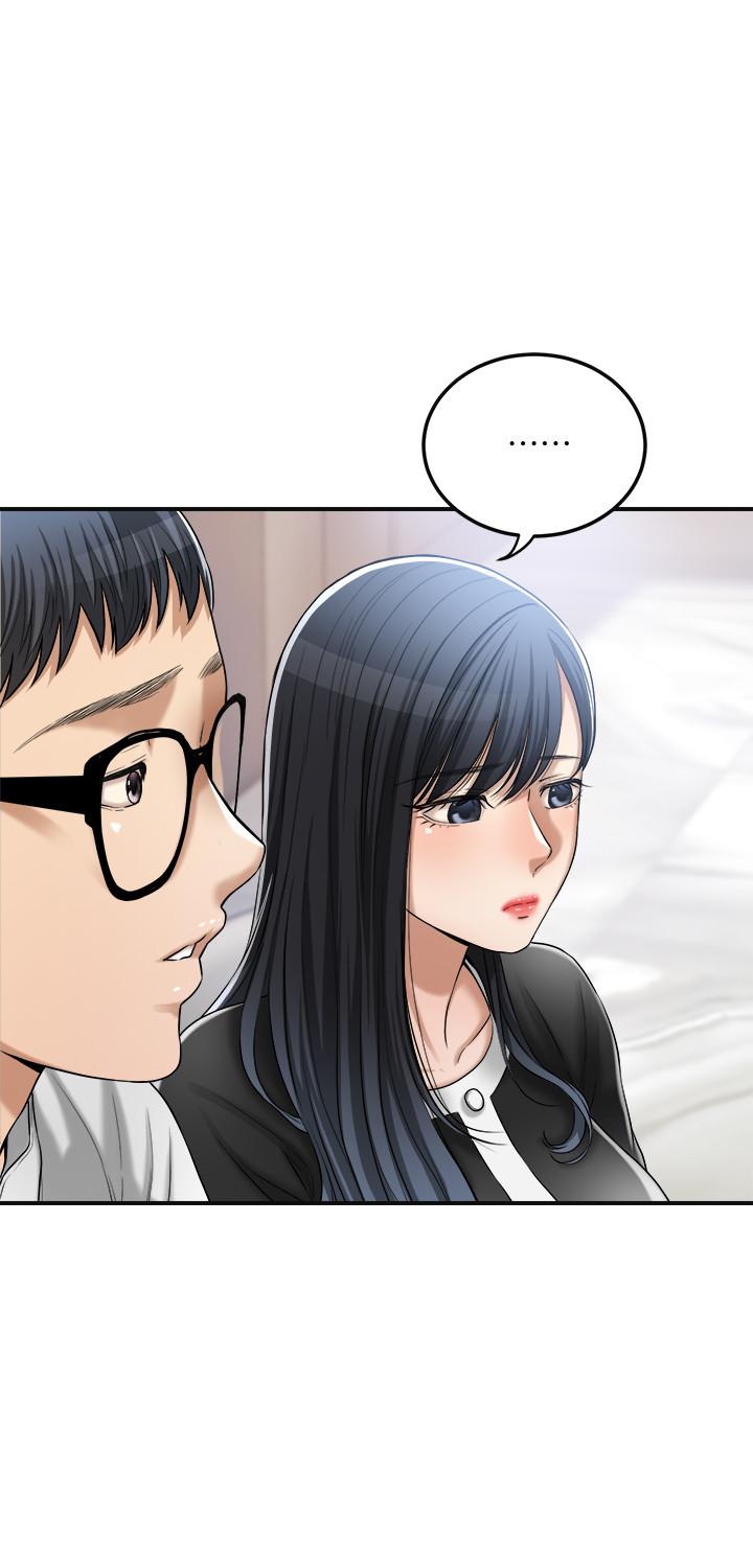 第48話-用身體和好的夫妻 - 第9.jpg页