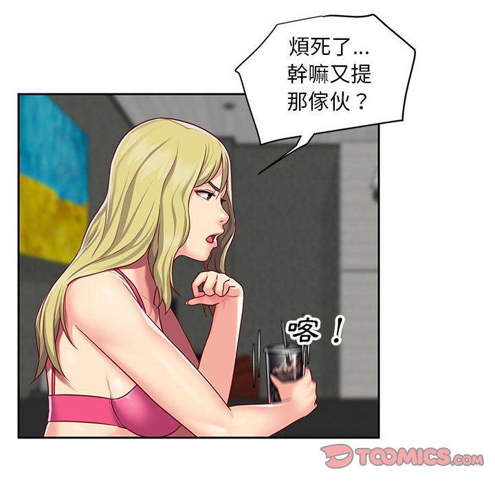 第14話 - 第26.jpg页