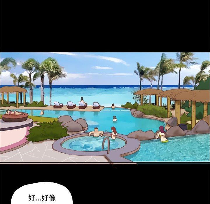 第18话 - 第56.jpg页