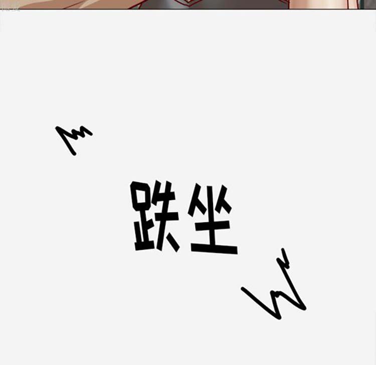 第 20 话 - 第15.jpg页