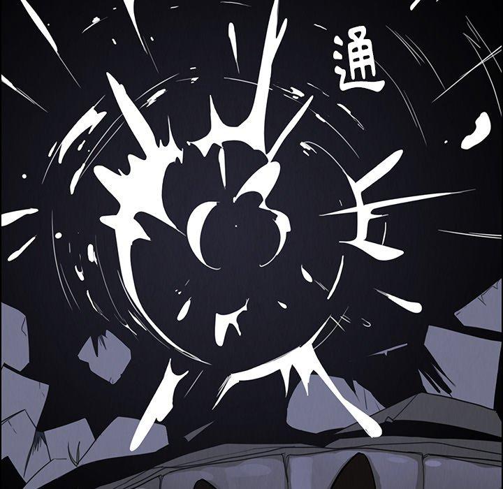 第37話 - 第37.jpg页
