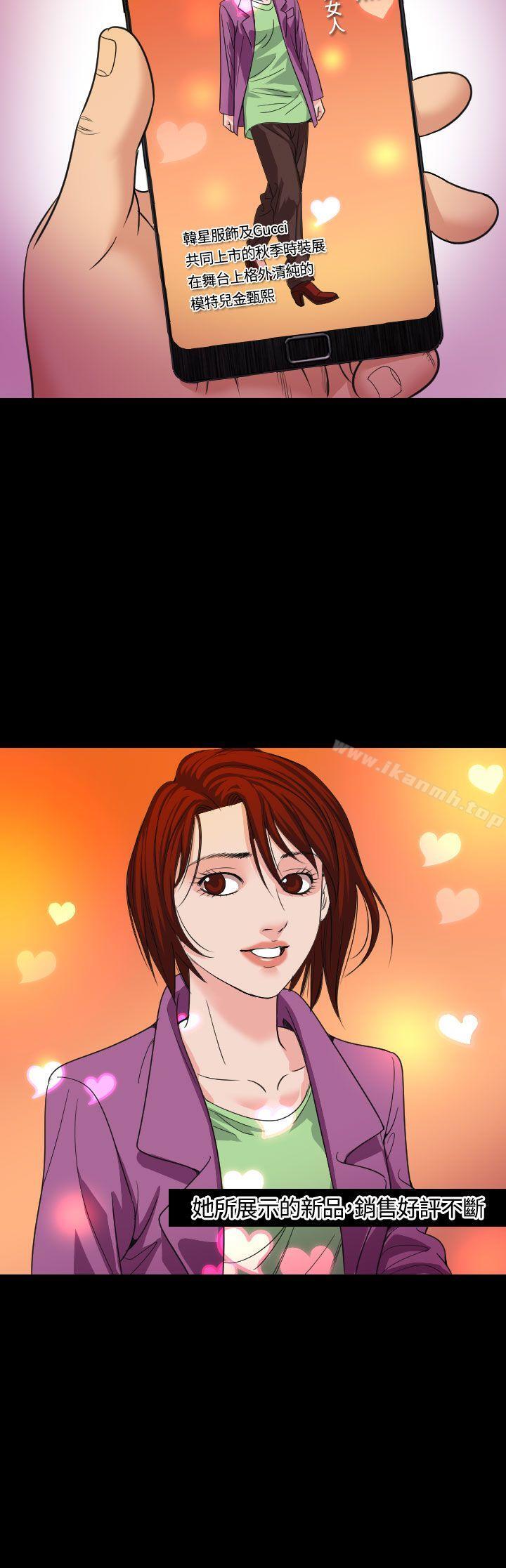 第18話 - 第24.jpg页