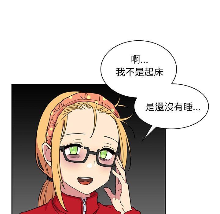 第28话 - 第37.jpg页