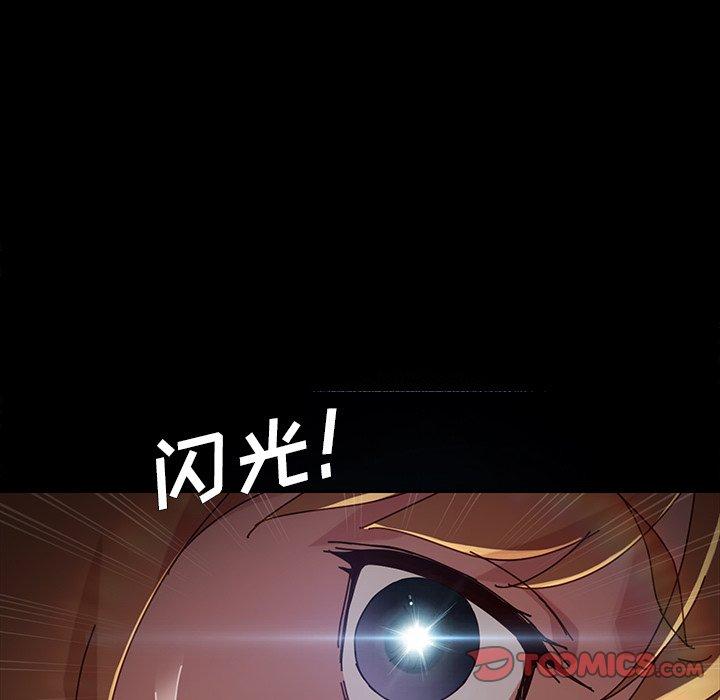 第23话 - 第36.jpg页