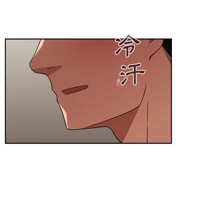 第41话 - 第9.jpg页