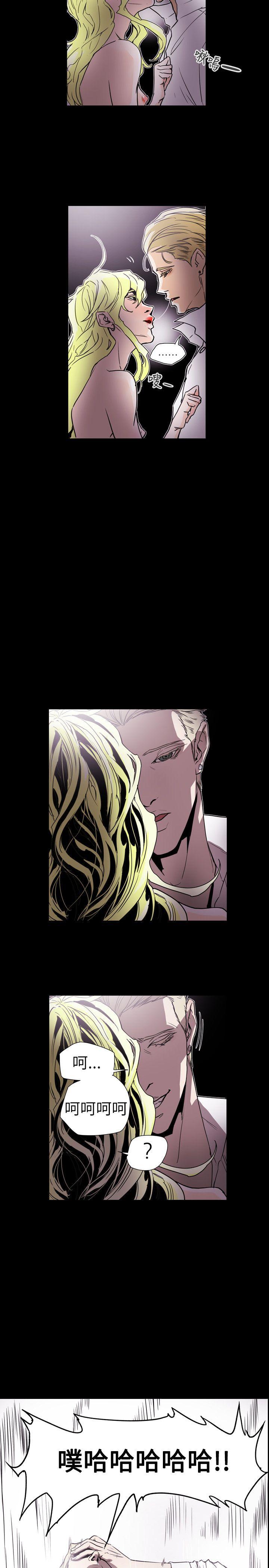 第 57 话 - 第12.jpg页