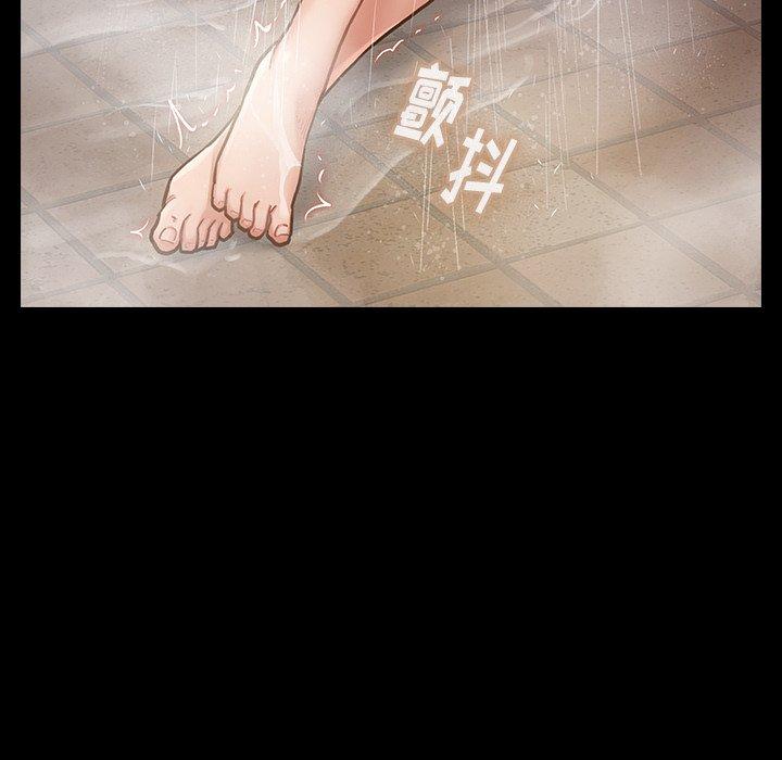 第15话 - 第141.jpg页