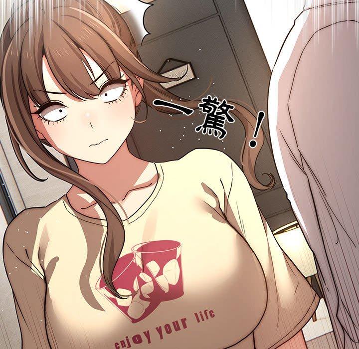 第42話 - 第66.jpg页