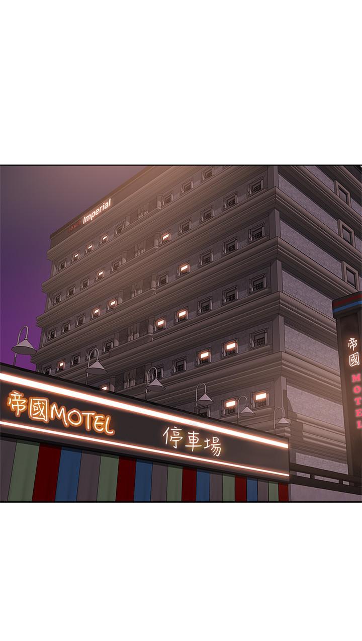 第13話-特地穿了你喜歡的泳衣 - 第22.jpg页