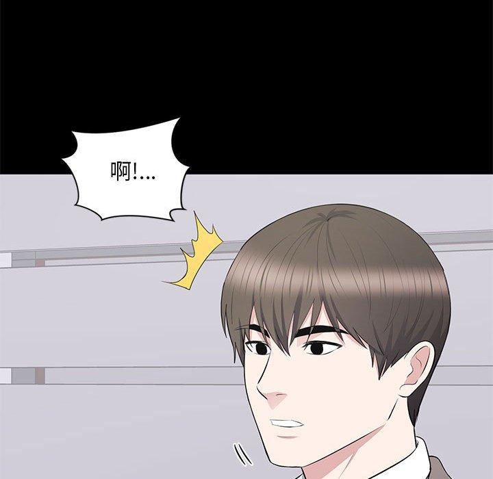 第 18 话 - 第95.jpg页