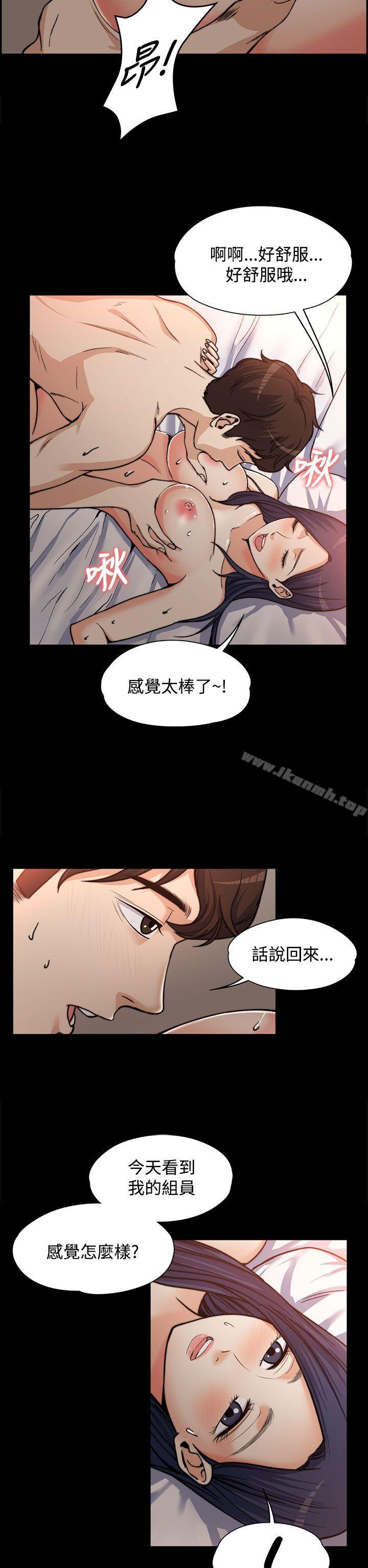 第1話 - 第26.jpg页
