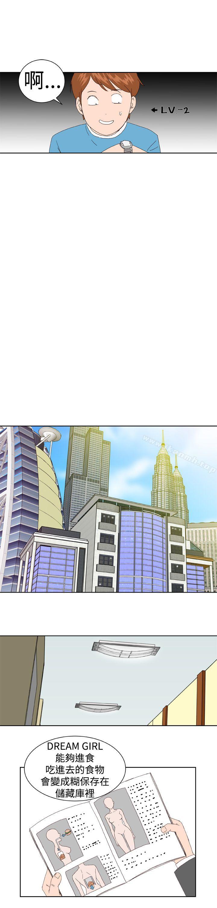 第4话 - 第10.jpg页