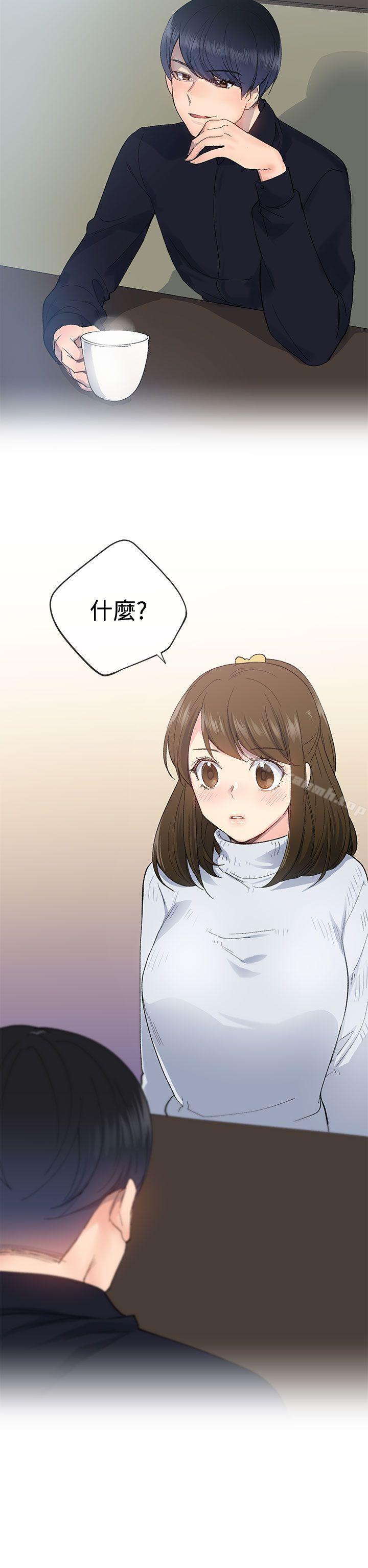 第9话 - 第2.jpg页