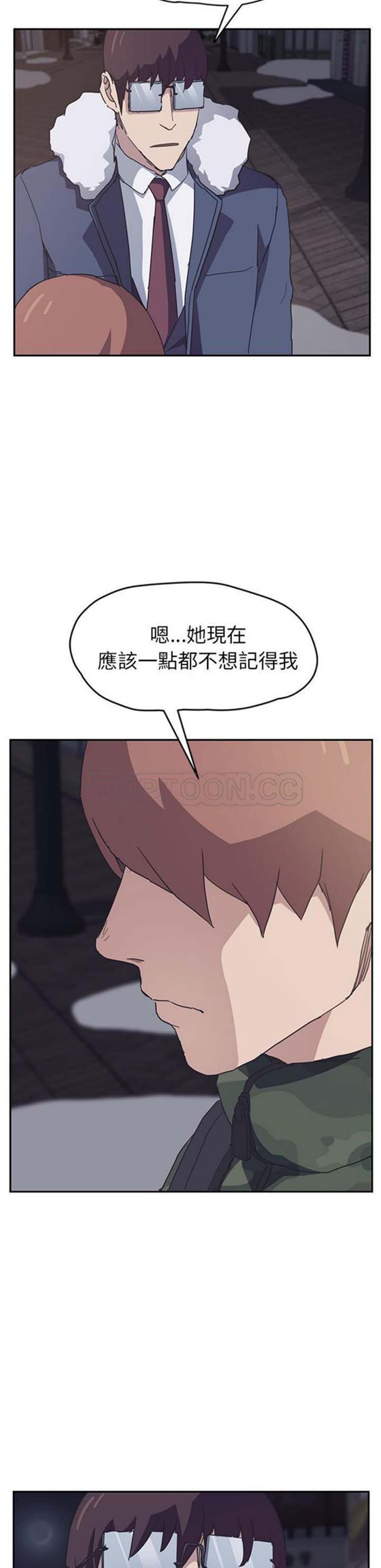 第 51 话 - 第16.jpg页