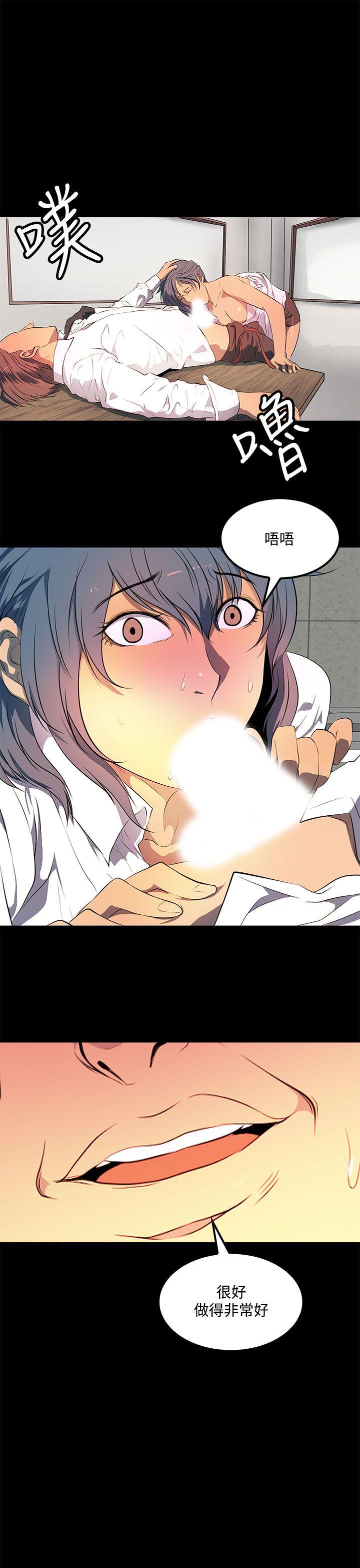 第 36 话 - 第11.jpg页
