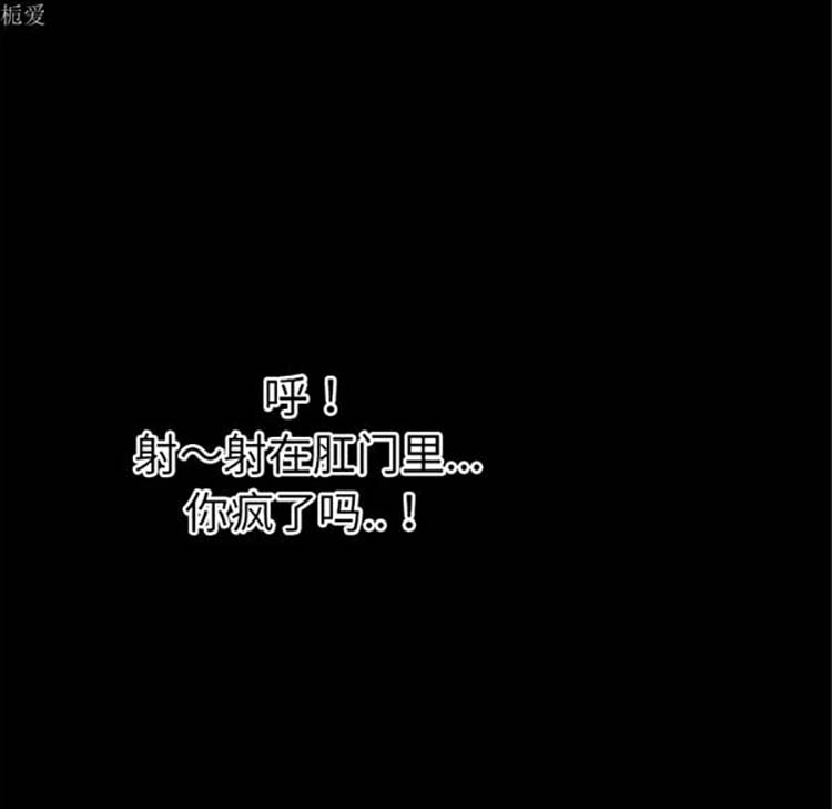 第 36 话 - 第108.jpg页