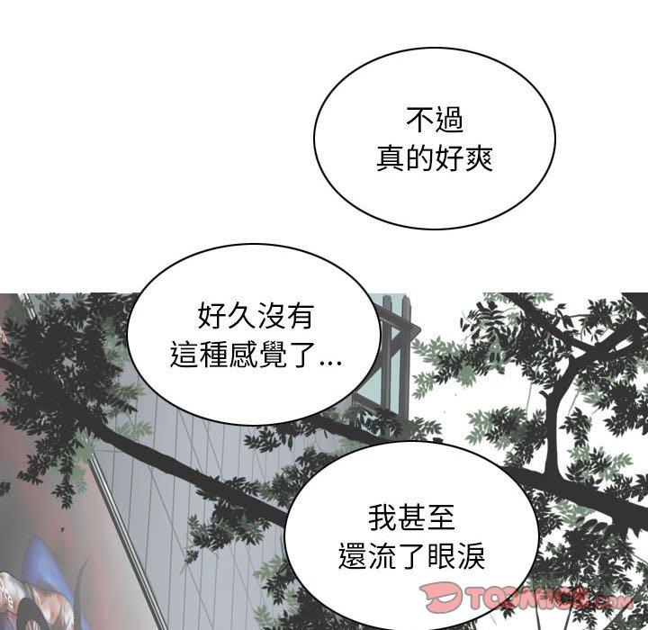 第21话 - 第102.jpg页