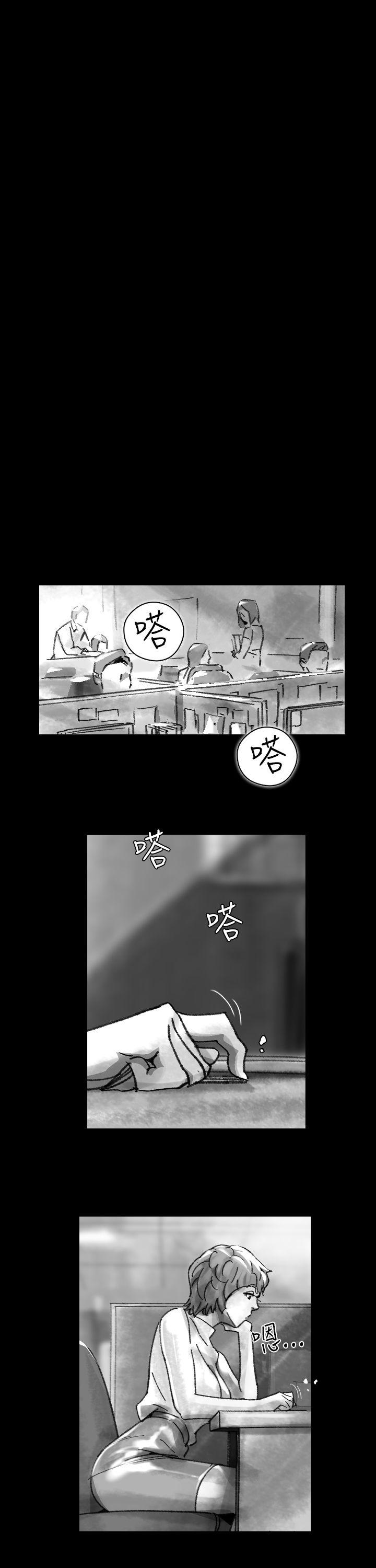 第 25 话 - 第3.jpg页