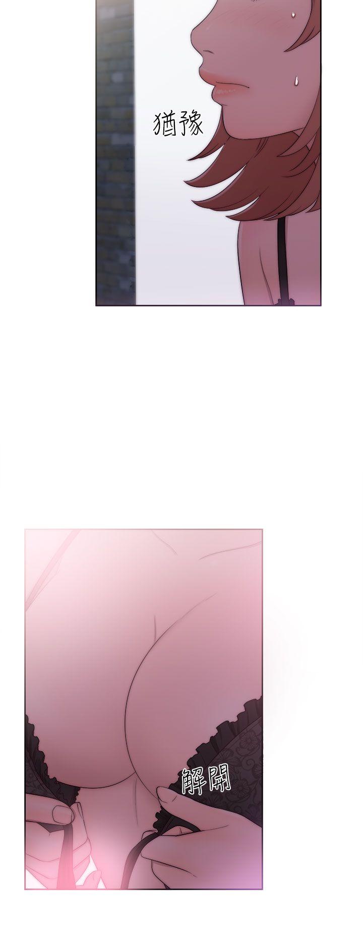 第40話 - 第30.jpg页