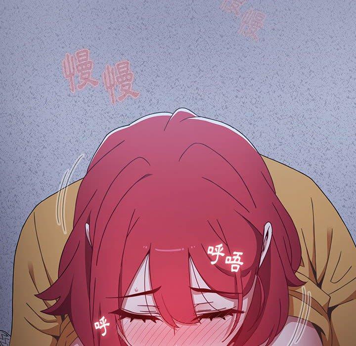 第27话 - 第116.jpg页