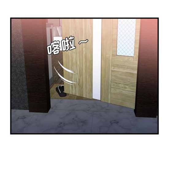 第 52 话 - 第69.jpg页