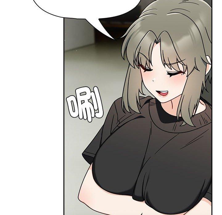 第32话 - 第14.jpg页
