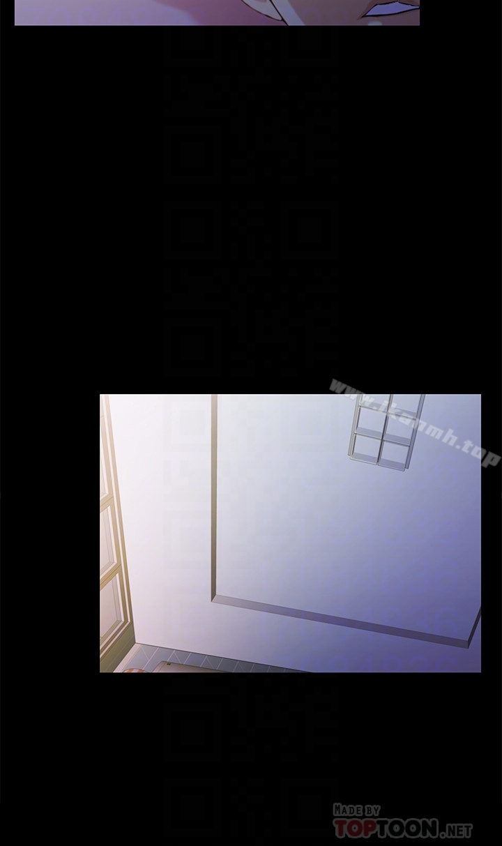 第39話-慶秀讓女人趨之若鶩的魅力 - 第29.jpg页