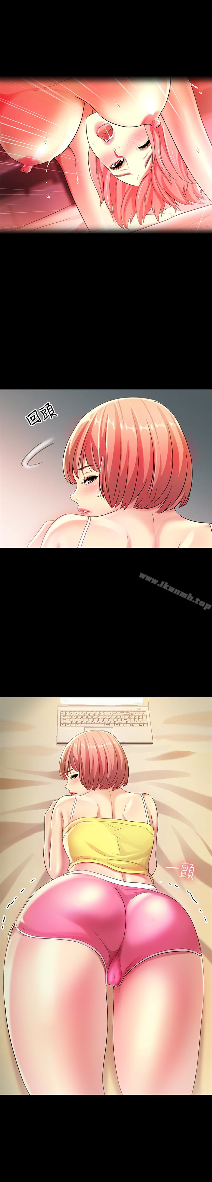 第40話-好想跟慶秀做愛… - 第36.jpg页