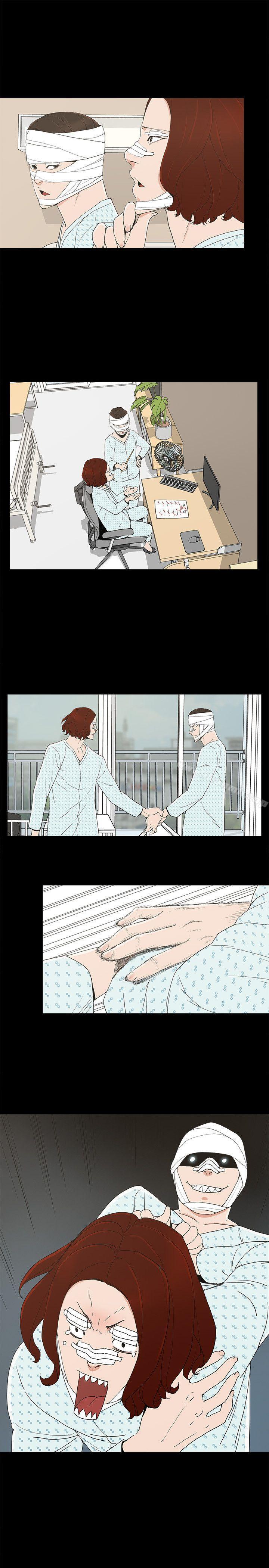 第12话-泰勛令人起疑的举动 - 第17.jpg页