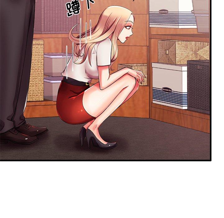 第6话 - 第80.jpg页