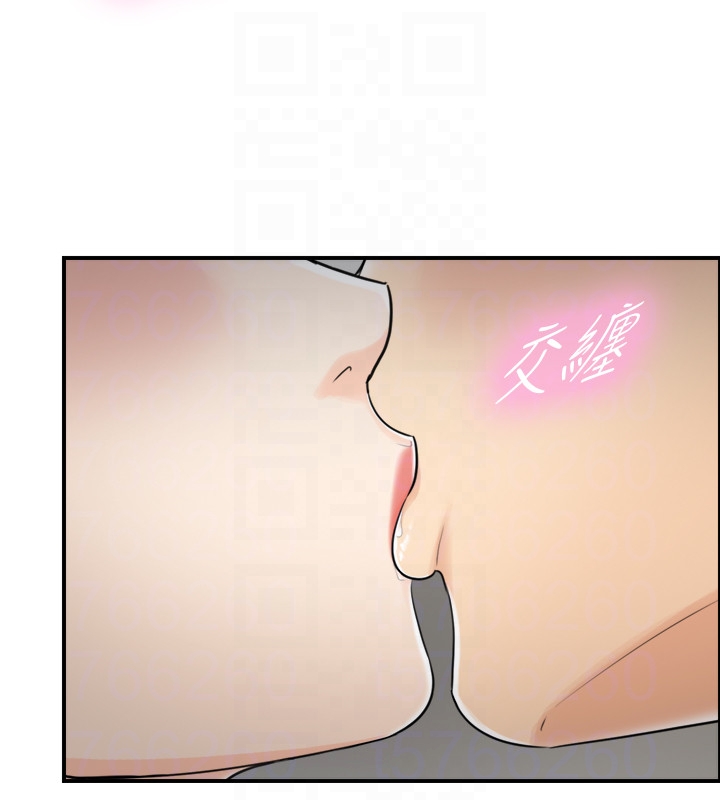 第5話-你可以送我回家嗎? - 第29.jpg页