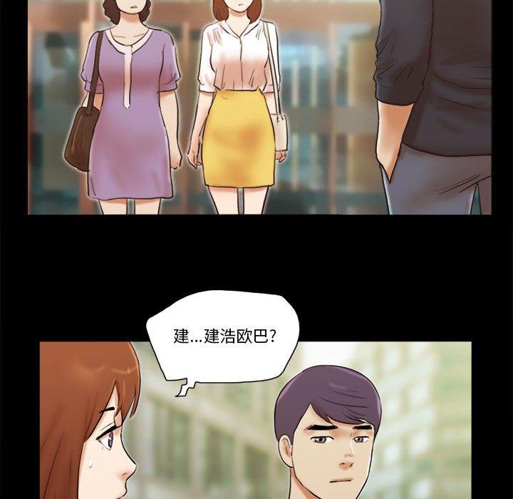 第35话 - 第28.jpg页