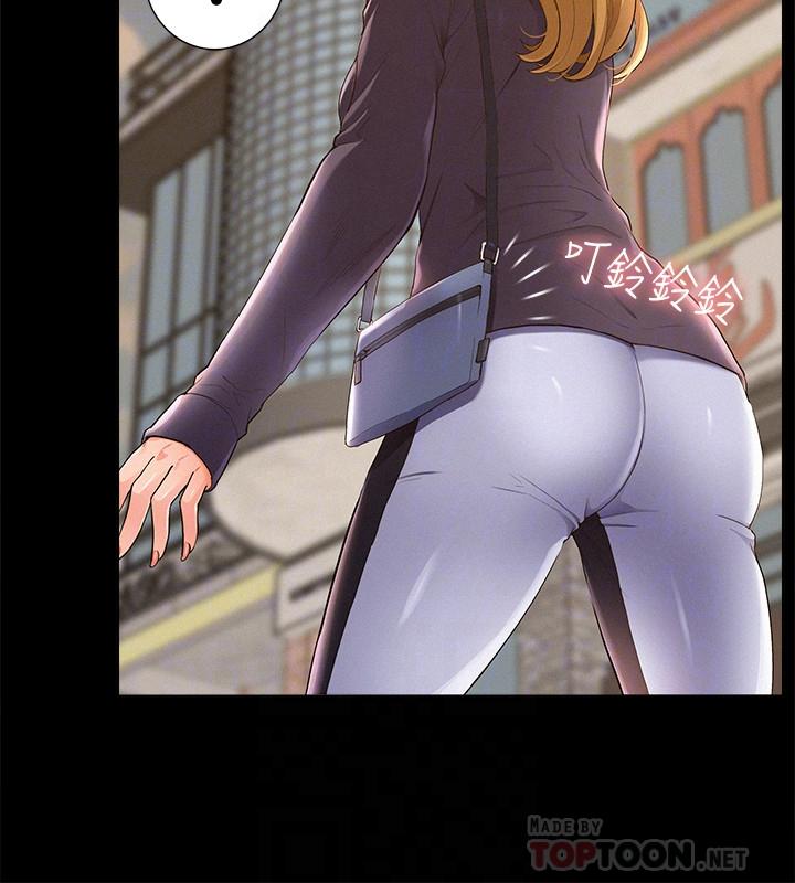第46話-娜美的計劃 - 第16.jpg页