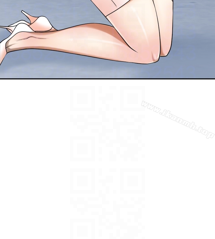 第26话-恩宣的危机 - 第7.jpg页