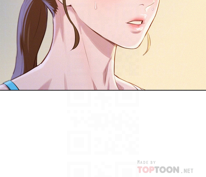 第67话-偷襲慧美姊的屁股 - 第29.jpg页