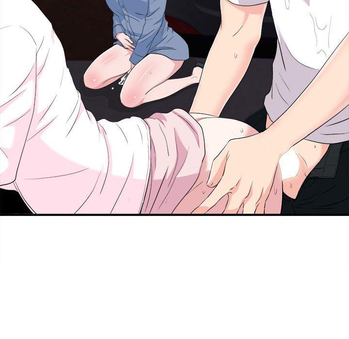 第 33 话 - 第84.jpg页