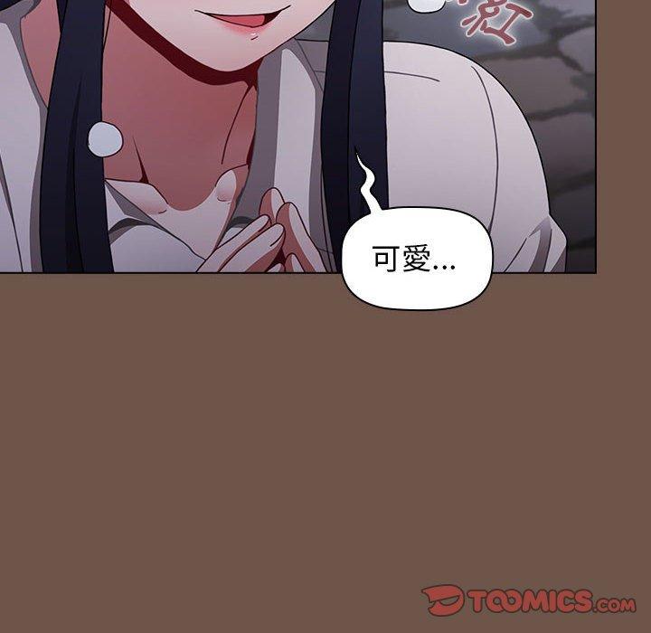 第31话 - 第66.jpg页