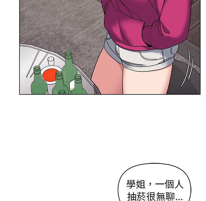 第29话 - 第40.jpg页