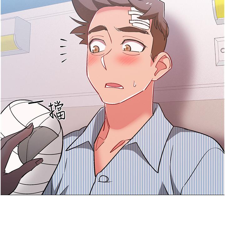 第42話-變得性感火辣的佳雯 - 第34.jpg页