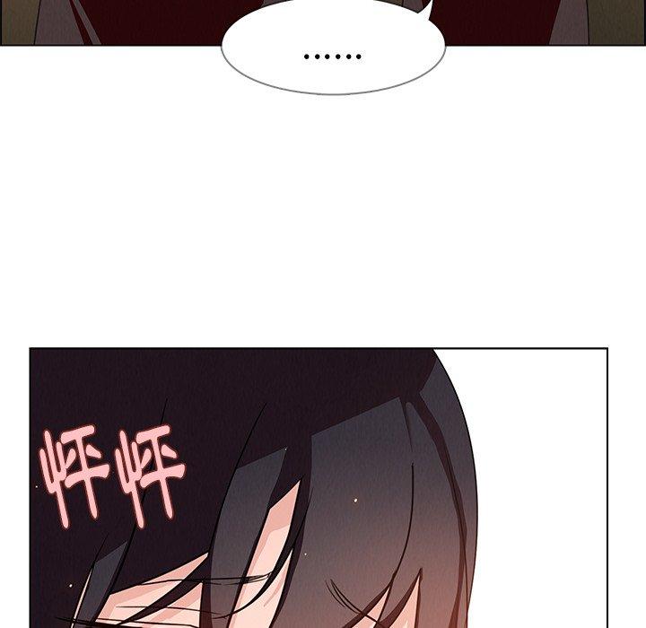 第4話 - 第36.jpg页
