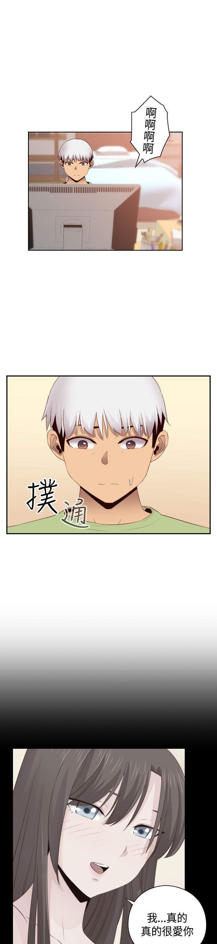 第 69 话 - 第7.jpg页