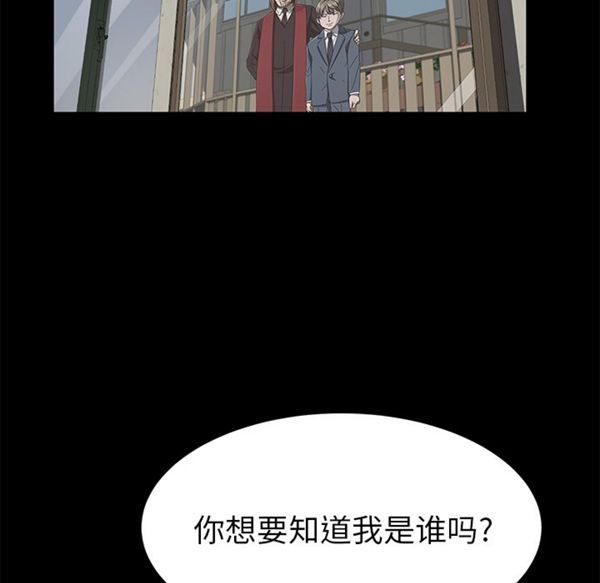第 38 话 - 第61.jpg页