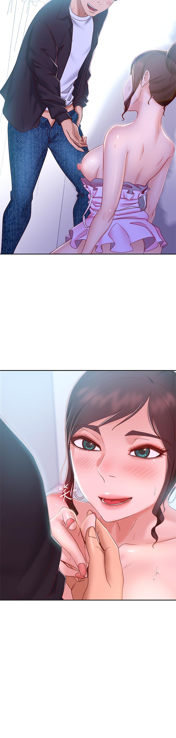第56话-喜欢上娜丽的志汉 - 第19.jpg页